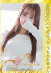 りか、Charme(シャルム)