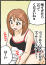 サムネイル2