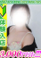 宮本うみ