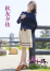 サムネイル6