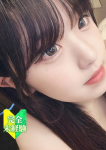 なる、GLAFF