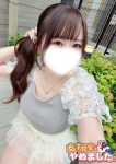 もえ、難波女子高生はやめました!!