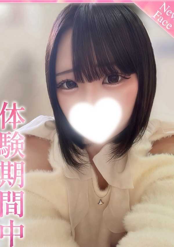 るの、プロフィール奈良店 1