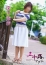 深川知沙