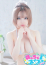 サムネイル1