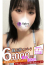 サムネイル1