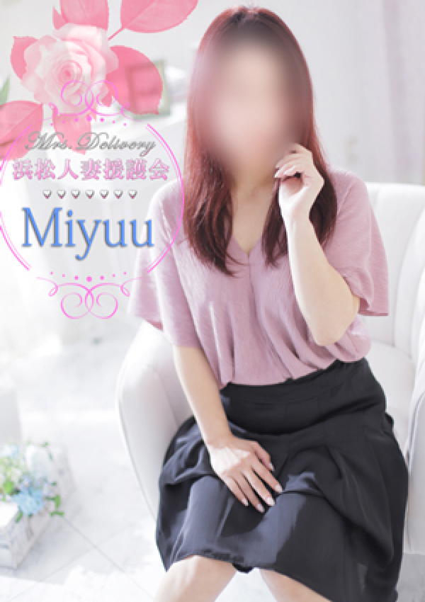 みゆう、浜松人妻援護会 9