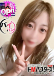 ココ
