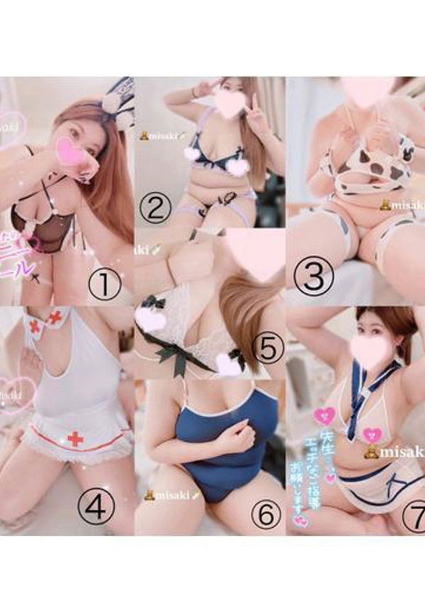 みさき、紳士な僕はふんわり彼女の調教師 4