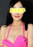 しずくshizuku、東京蜜夢