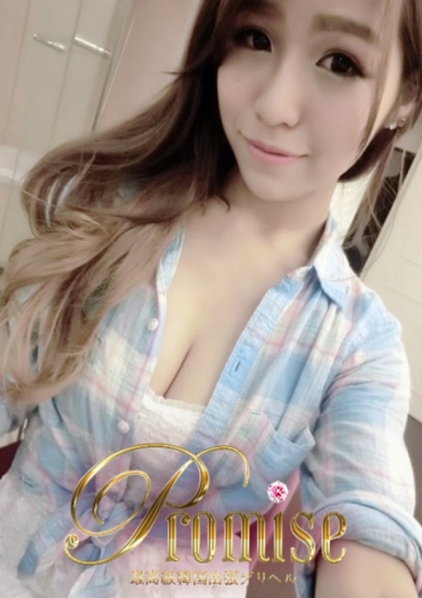かなこ、最高級韓国出張:プロミス 2
