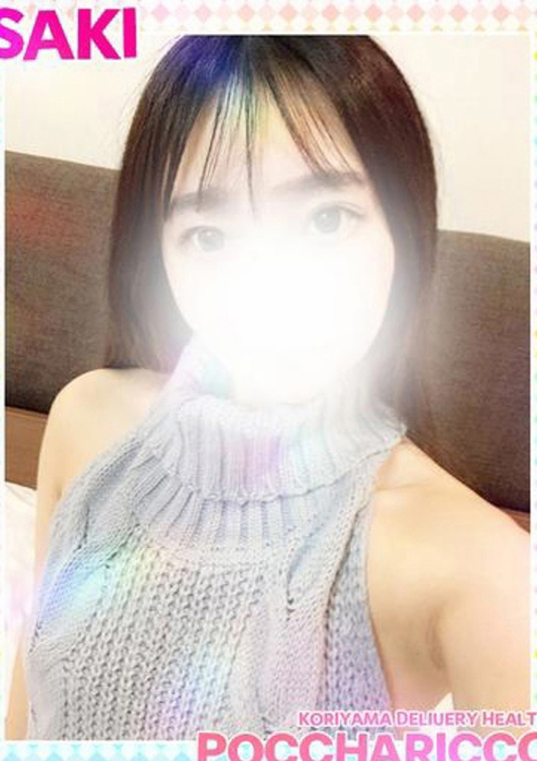 さきちゃん、ぽっちゃりっ娘 4