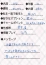 サムネイル4