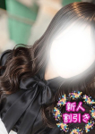 西川口ぷよステーション、ゆう