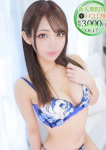 みなみ、STELLA NEXT-ステラネクスト-