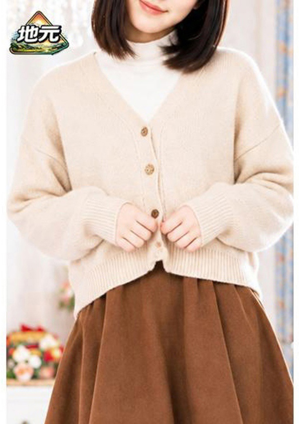 そら、とやま・たかおか人妻支援協会 2