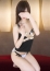 杉本