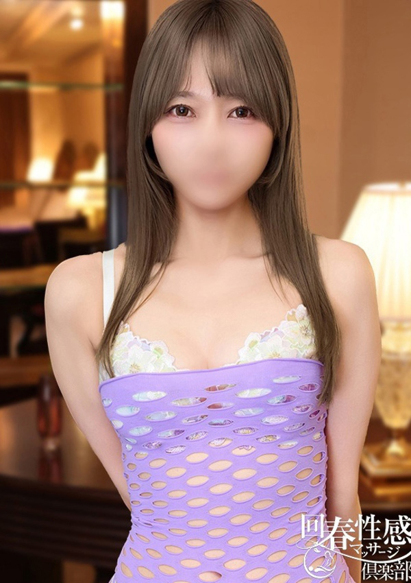 りら、神戸回春性感マッサージ倶楽部 1