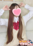 みさ、難波女子高生はやめました!!