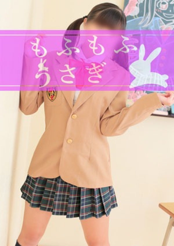 アリア、もふもふうさぎ 2