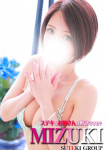 みずき、ステキなお姉さんは好きですか?