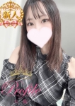 華姫/はなひめ、プロフィール天王寺