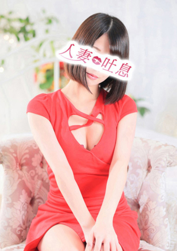 雫◇しずく、人妻吐息 2