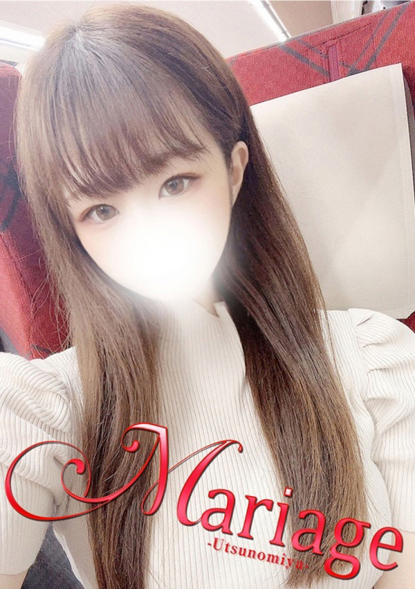はる、マリアージュ宇都宮 1