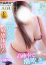 サムネイル1