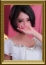 柊 れんか