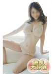 つかさ