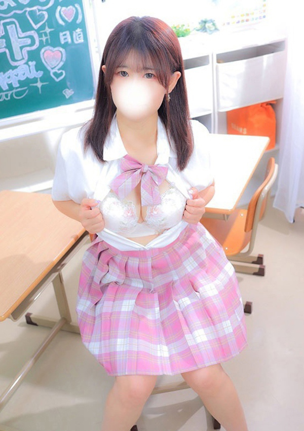 もか、おっぱいマート 5