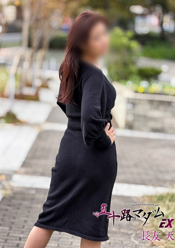 長友天、五十路マダムエクスプレス船橋店(カサブランカグループ) 5