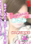 サムネイル1