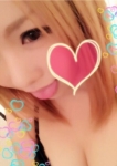 アロマジュメイラ、りおな