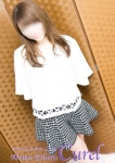 果菜-Kana-