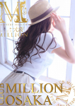 CLUB MILLION 大阪、有薗 林檎