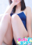 もえ