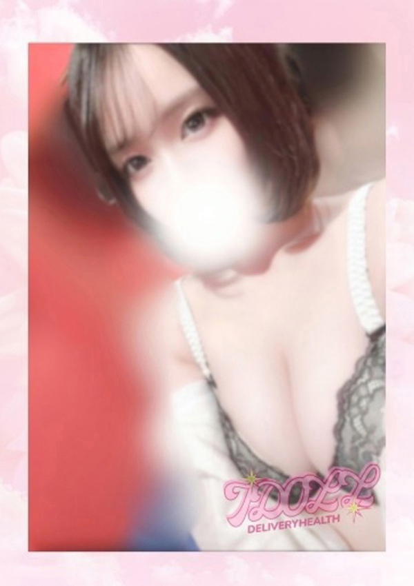 あかね、あいどーる 10