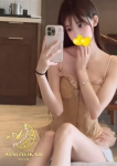 さおり、愛の予感