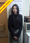 みどり、セカンドハウス