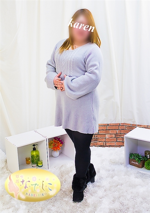 加恋(かれん)、姫路なでしこ
