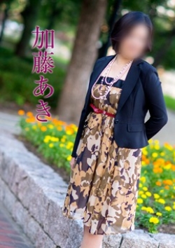 加藤あき、五十路マダム 5