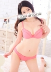 さえこ