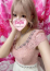 Riru リル