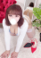 貴島るい