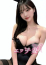 宮瀬れな、エッチ妻