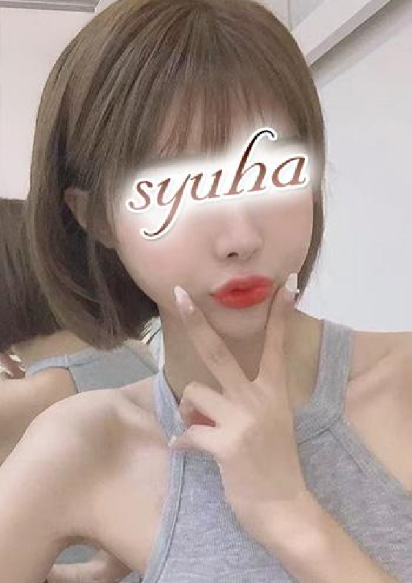 さら、秋波 2
