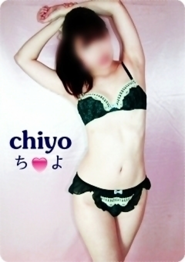 ちよ、セクシー 6