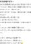 サムネイル8